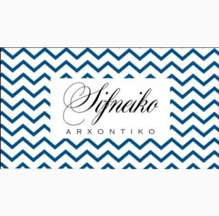 Sifneiko Arxontiko - Faros - 0