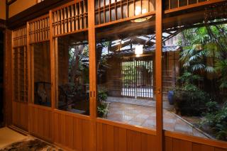 Seikoro Ryokan - Established in 1831 - 4
