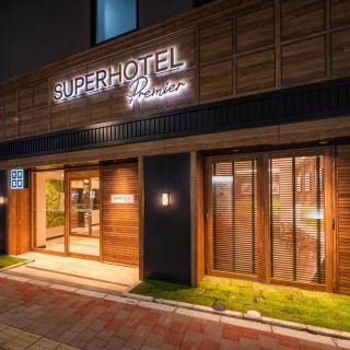 Super Hotel Premier Ginza - Tokio - 0