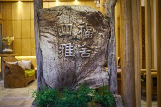 The Jade Pond Heritage Guesthouse - Wuyi Street Branch - Tickets Reservation & Luggage Pick-up Services - 5