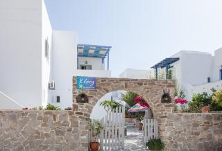 Apartments Klery - Studios 5 - Naousa - 1