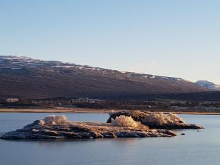 Skipalaekur Guesthouse - Egilsstaðir - 3