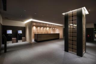 Kyoto U-BELL Hotel - Kyōto - 6