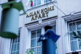 Aslan Home Apart - 8