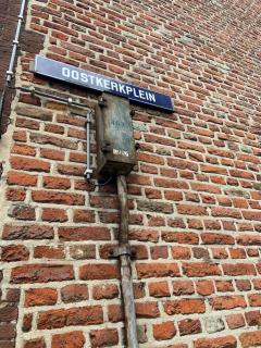 Appartement OKP15 - Middelburg - 6
