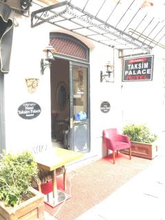 TAKSİM PALACE İSTANBUL HOTEL - Istanbul - 0