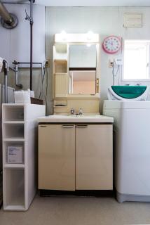 Minshuku Nihonkai - 1