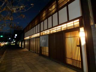 壬生宿 MIBU-JUKU Shichijo-Umekoji - Kyōto - 7