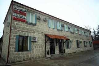 Hotel AGUNA - Kutaisi - 0