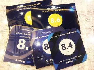 Top Tour & Guesthouse Mongolia - 1