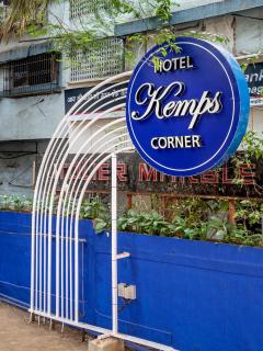 Hotel Kemps Corner - Mumbai - 8