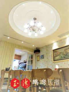 玉灣鵬灣民宿Jade Bay B&B - 5