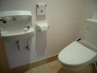Ishigaki - House / Vacation STAY 14463 - Isola di Ishigaki - 2