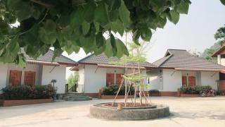 Thai Tea Garden Home - 7