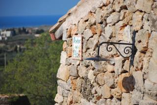 Romantica Liama Piccola - Salve - 9