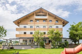 Hotel & Restaurant Rupertigau - Wals - 0
