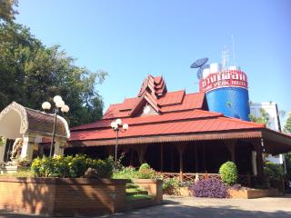 Changpuak Hotel - Chiang Mai - 4