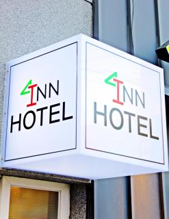 Inn Hotel - 2