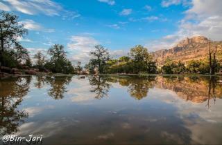 Ladera Hotel Tanomah - 1