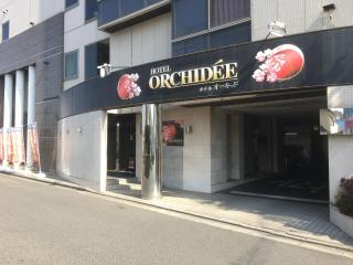 Hotel Orchid (Adult only) - Kurashiki - 3