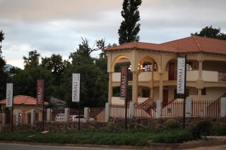 Imbali Boutique Hotel - Kokstad - 4