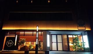 Cabin House Yado Fujinomiya - Fujinomiya - 6