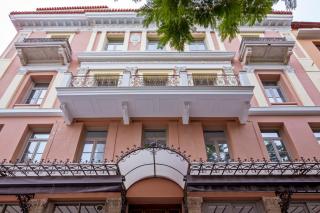Emporikon Athens Hotel - Atene - 0