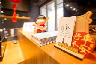 mydeer backpacker - Tainan - 0