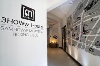 3Howw Hostel @ Sukhumvit 21 - 6