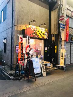 FUUTEI Japanese-style lodge - Kyōto - 2