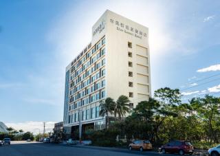 Rice Resort Hotel - Città di Taitung - 8