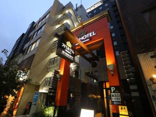 APA Hotel Tsukiji Ekiminami - Tokio - 9