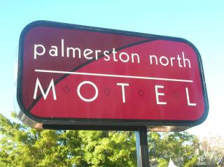 Palmerston North Motel - Palmerston North - 2