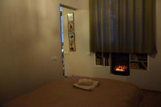 Librarians' Flat - 2
