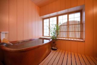 Dai Onsen Matsudaya Ryokan - Hanamaki - 4