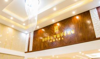 Hoài Thương Hotel - Pleiku - 9
