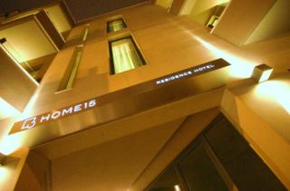 Home 15 Residence Hotel - Catania - 0