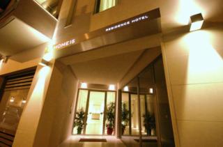 Home 15 Residence Hotel - Catania - 1
