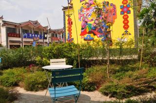 Kunming Stone Forest Homestay - Kunming - 7