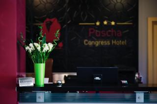 Pushcha Congress Hotel - Kiev - 9