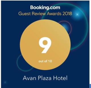 Avan Plaza Hotel - Erevan - 8