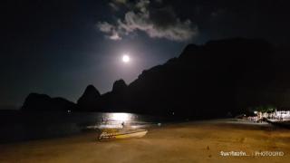 Janpa Resort - Don Sak - 2
