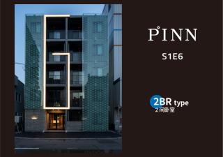 PINN-S1E6 - Sapporo - 9