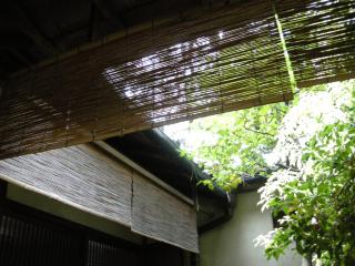 Guesthouse Itoya Kyoto - Kyōto - 4