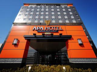 APA Hotel Ibaraki Koga Ekimae - Koga - 0