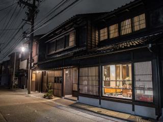 Maki No Oto Kanazawa - Kanazawa - 0