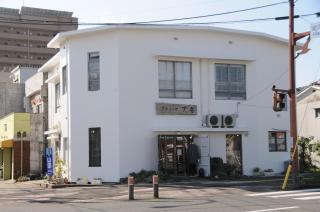 Guest House Aki - Nichinan - 0