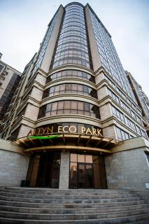 Altyn Eco Park - Astana - 0