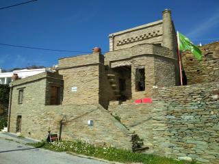 Cyclades Olive Museum's Guest House - 7