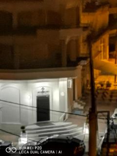 Alexandros - Aridaía - 4